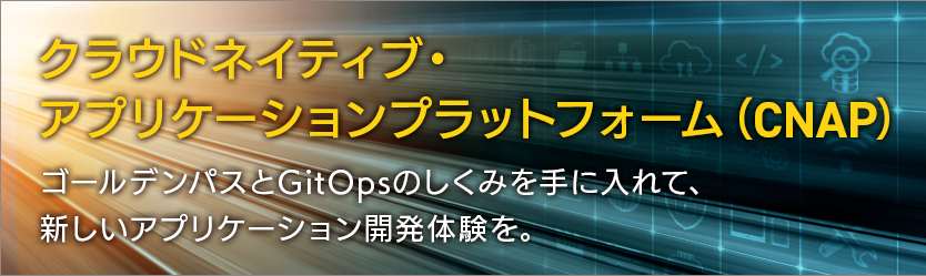 HY/Relation Ship〈予約受注限定生産・5枚組〉 HY/Relation Ship〈予約受注限定生産・5枚組〉 リレーションシップ